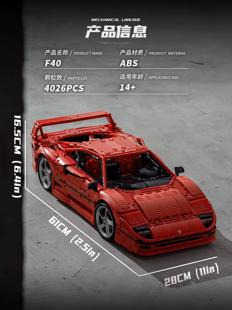 Technical X001 Red Super Sports Car F40 Compatible MOC-140629 Car Building Blocks Bricks Educational Puzzle Toys Birthday Gifts