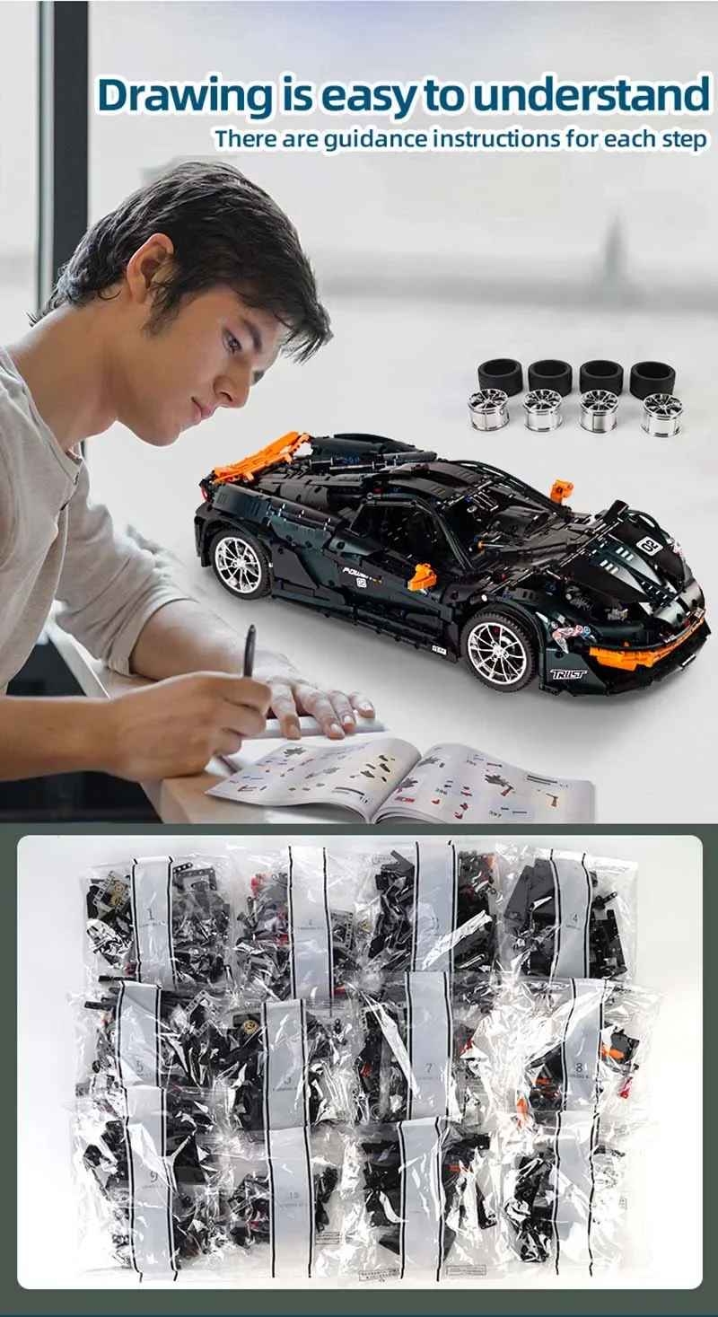 Technical Vehicles Building Blocks APP Electric P1 Speed Sports Car Bricks Assembly Toy Christmas Gift for Kids 13091
