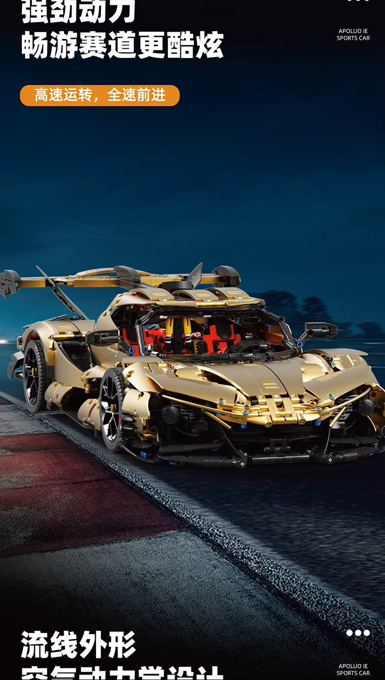 TGL T5012C Technology Apollo Sports Car Static Version High Difficulty Building Block Assembly Model Holiday Gift MOC