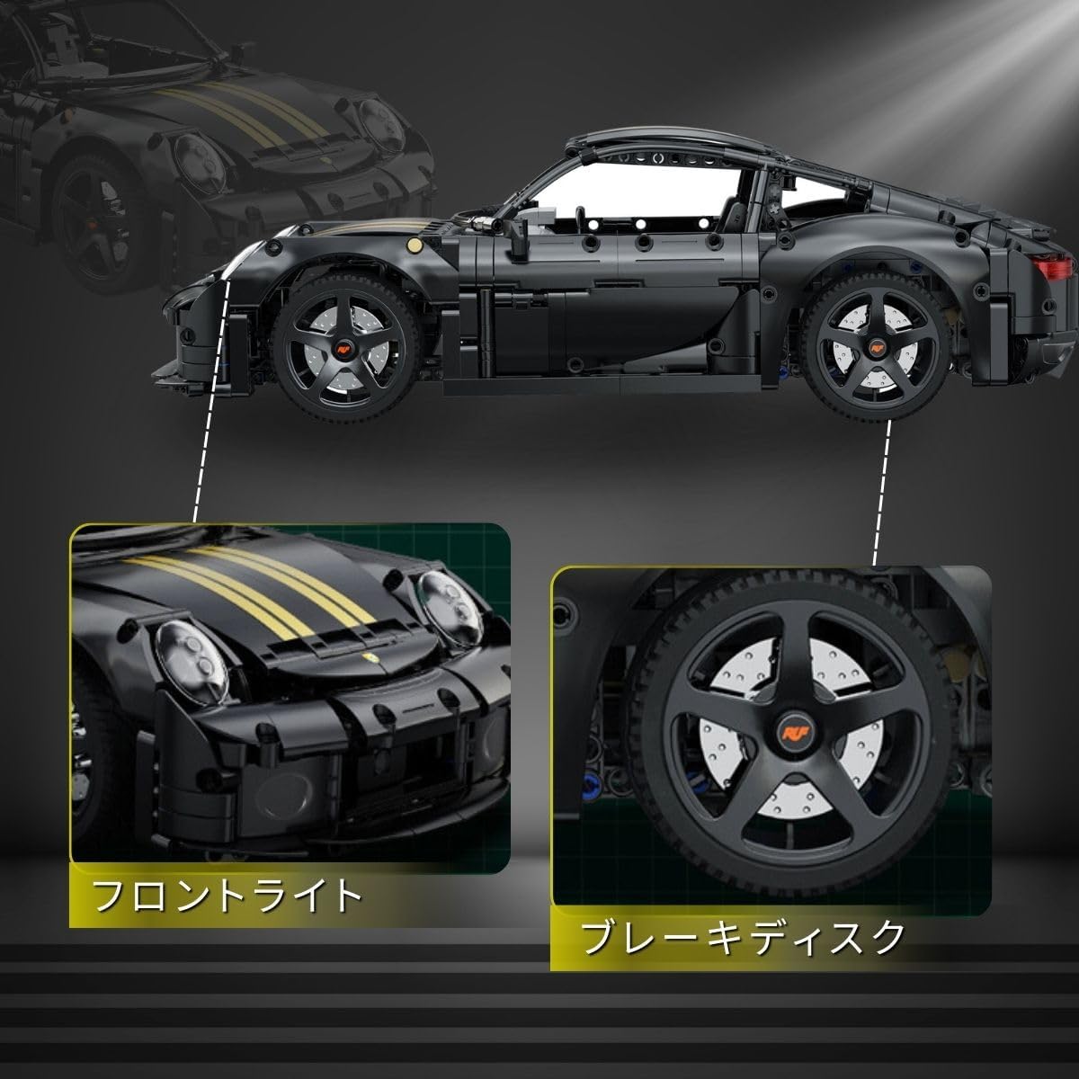 Technical Car Super Sports Car Model 1:10 Model City Racing Series DIY Toys Building Blocks Boys' Holiday Gifts 1655 Pcs