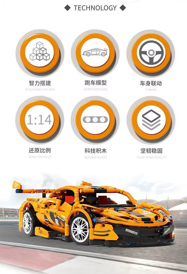 TGL T2008 T2009 Static Sports Car High Difficulty Building Block Assembly Model Holiday Gift