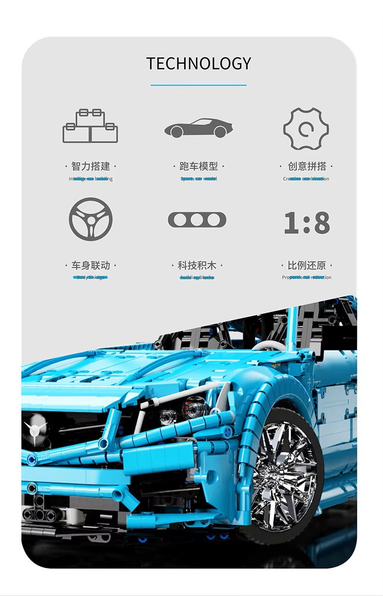 TGL T5002 C63 Blue Sports Car Static Version High Difficulty Building Block Assembly Model Holiday Gift MOC