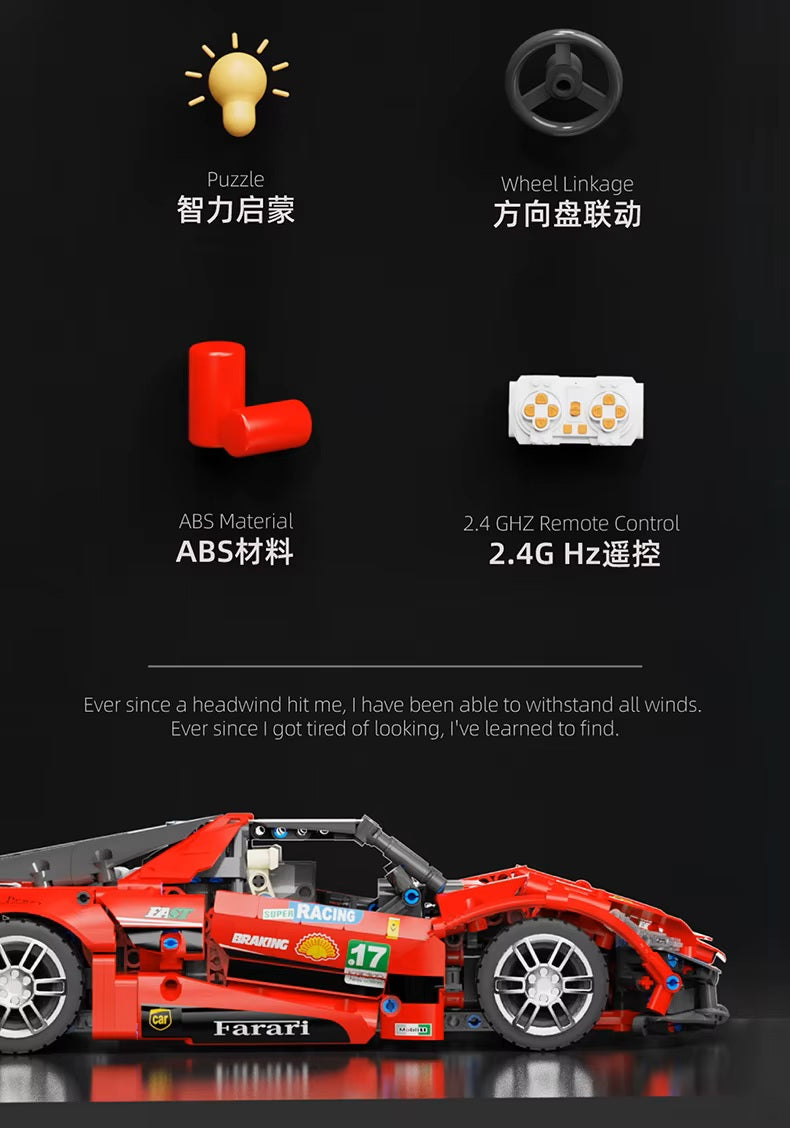 TGL T2017 Red Sports Car Static Version High Difficulty Building Block Assembly Model Holiday Gift