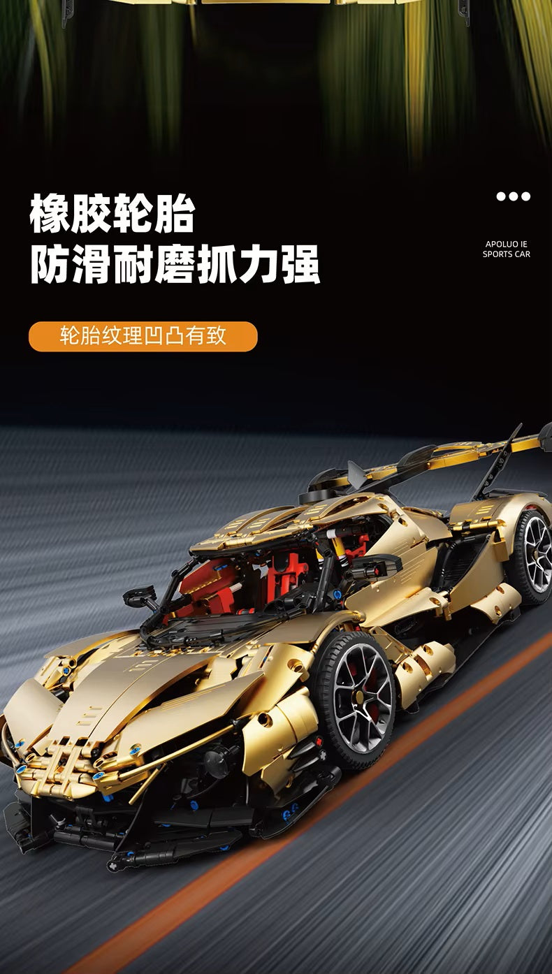 TGL T5012C Technology Apollo Sports Car Static Version High Difficulty Building Block Assembly Model Holiday Gift MOC