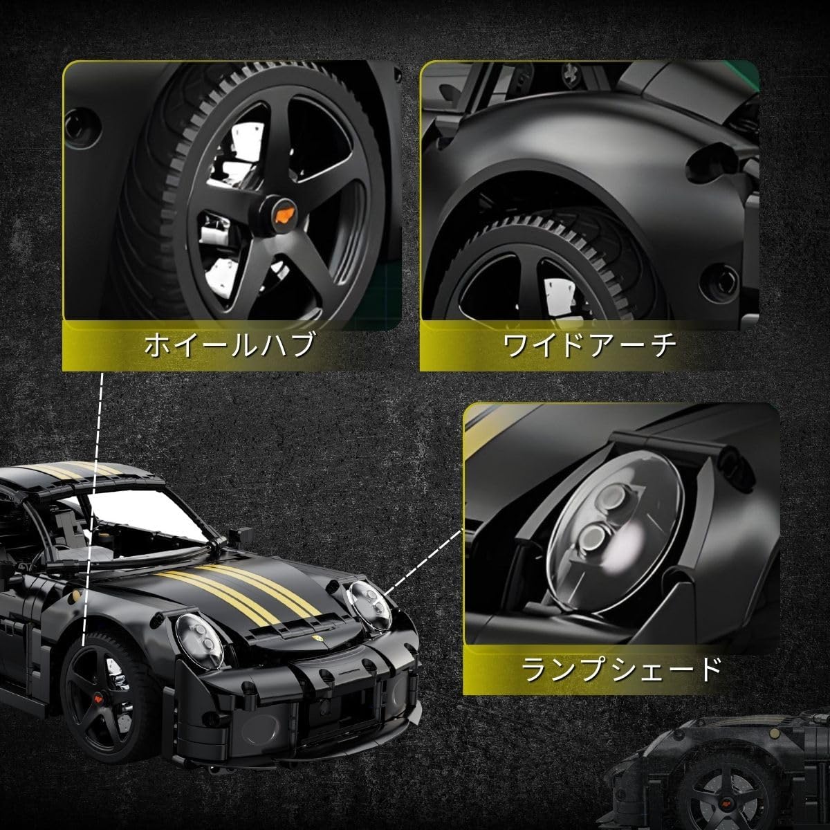 Technical Car Super Sports Car Model 1:10 Model City Racing Series DIY Toys Building Blocks Boys' Holiday Gifts 1655 Pcs