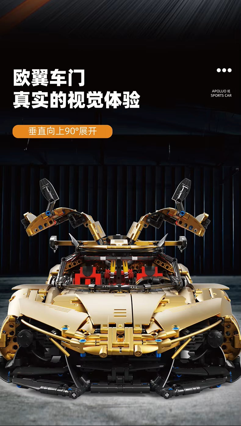 TGL T5012C Technology Apollo Sports Car Static Version High Difficulty Building Block Assembly Model Holiday Gift MOC