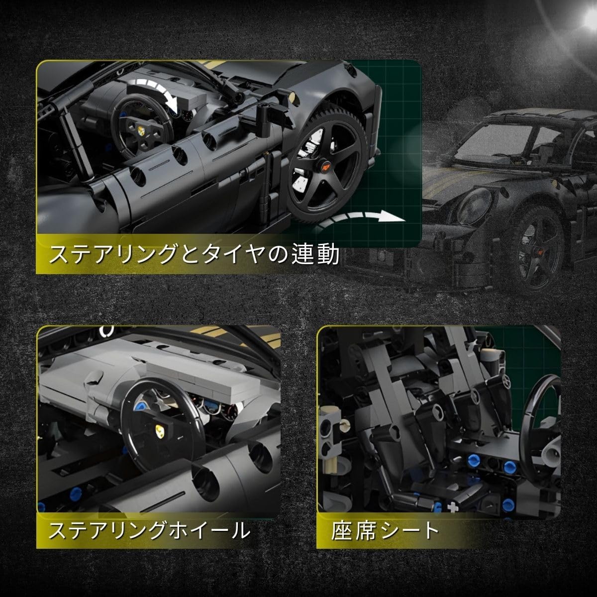 Technical Car Super Sports Car Model 1:10 Model City Racing Series DIY Toys Building Blocks Boys' Holiday Gifts 1655 Pcs