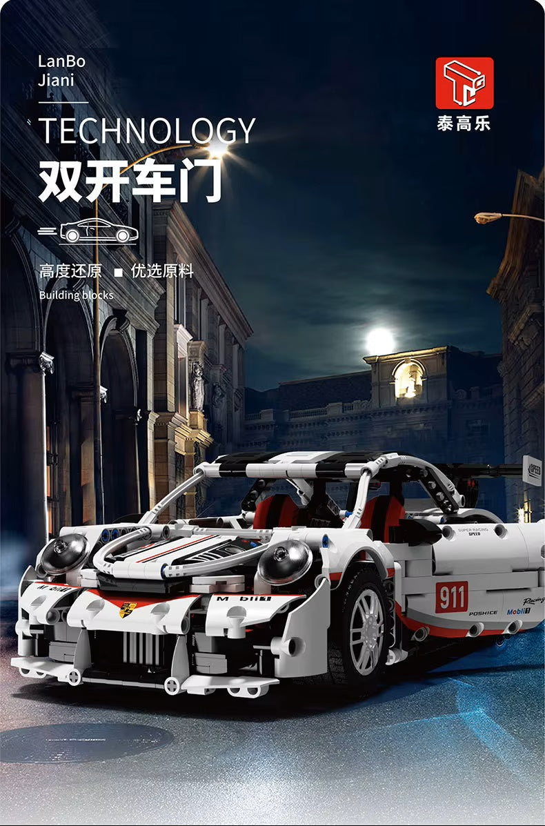 TGL T2008 T2009 Static Sports Car High Difficulty Building Block Assembly Model Holiday Gift