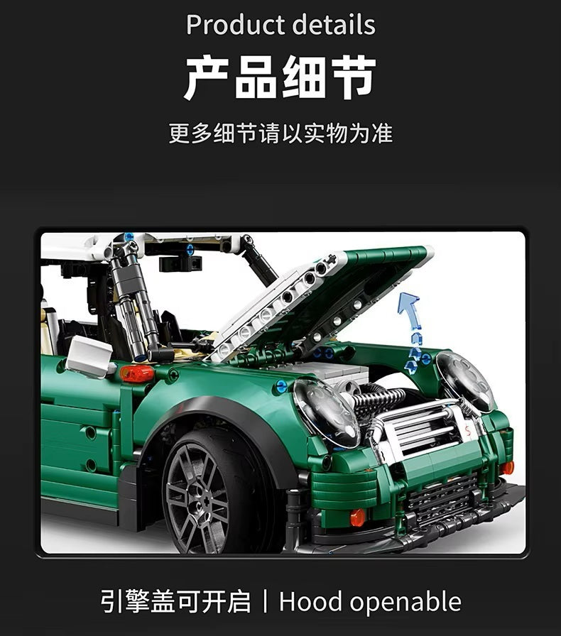 TGL T5025 Technology MINI Sedan Static Version High Difficulty Building Block Assembly Model Holiday Gift MOC