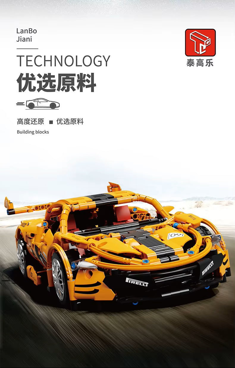TGL T2008 T2009 Static Sports Car High Difficulty Building Block Assembly Model Holiday Gift