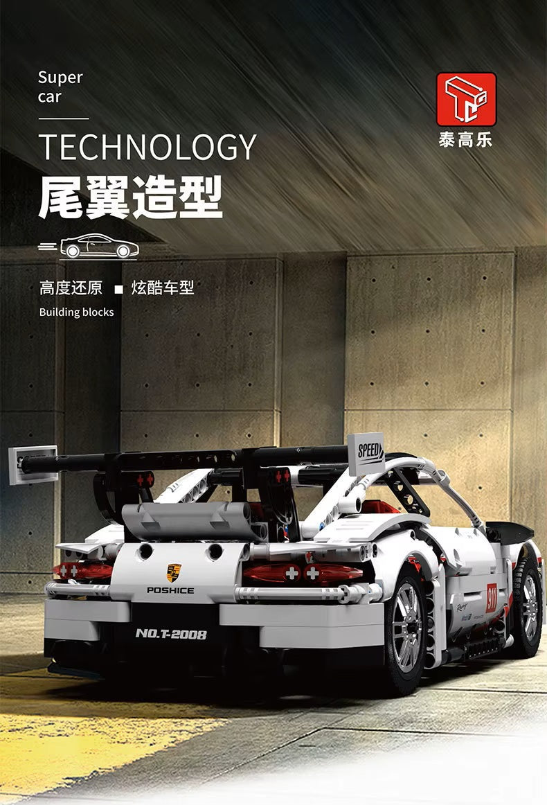 TGL T2008 T2009 Static Sports Car High Difficulty Building Block Assembly Model Holiday Gift