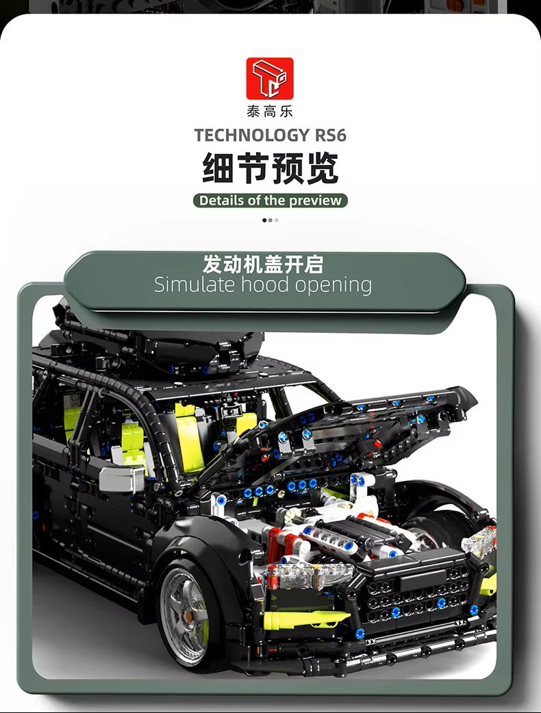 TGL T5023 Technology RS6 Sports Car Static Version High Difficulty Building Block Assembly Model Holiday Gift MOC
