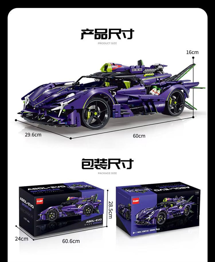 10614 Technical MOC ApolloS Evo Super Hypercar Model Building Blocks Bricks Puzzle Toy Christmas Birthday Gifts for Kids