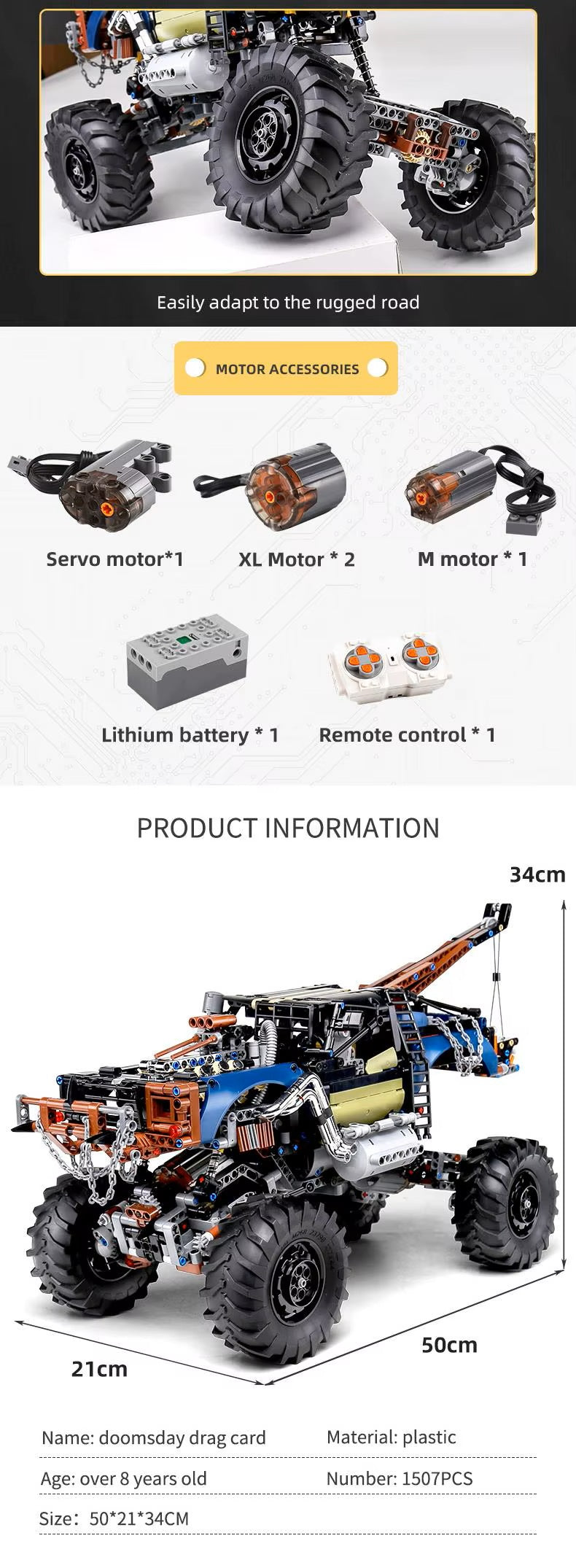 MOULD KING 1507 Pieces 18006 Rebel Tow Truck Racing Car Building Block RC Off-Road Climbing Buggy Vehicle Brick Children Toys Christmas Gift