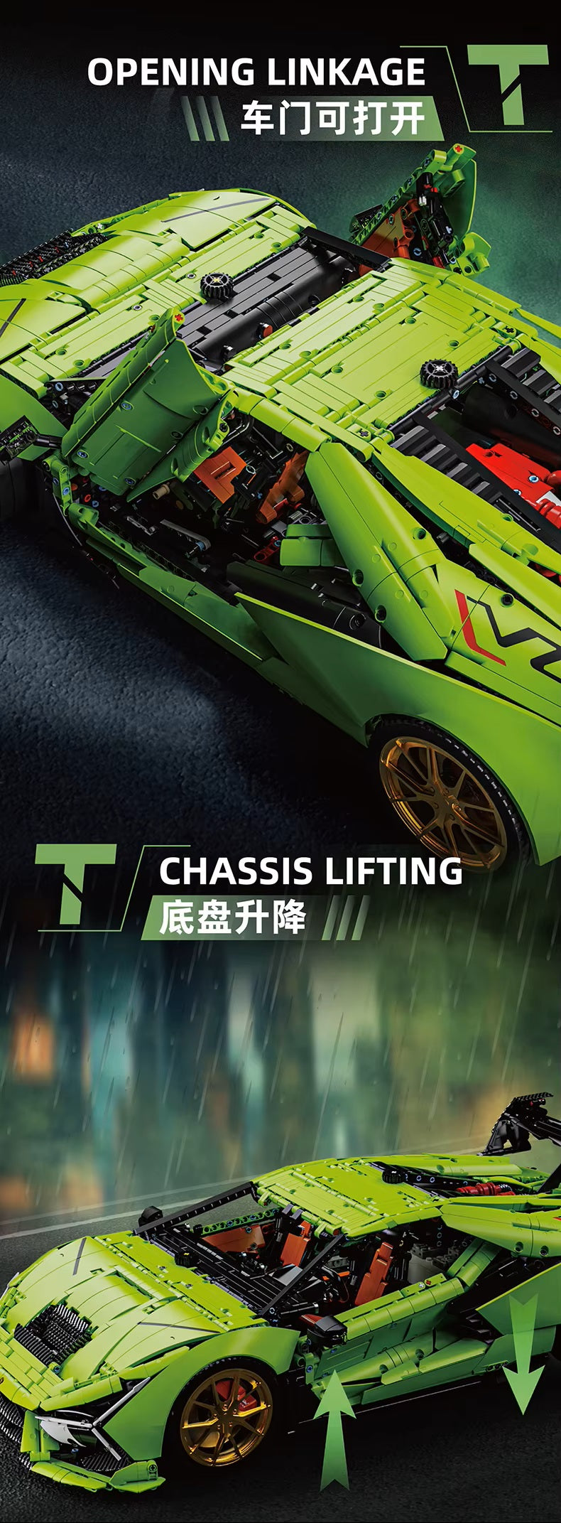 TGL T5046 6628 Pieces Technology Green Supercar Static Version High Difficulty Building Block Assembly Model Holiday Gift MOC
