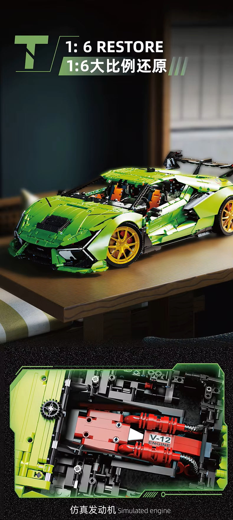 TGL T5046 6628 Pieces Technology Green Supercar Static Version High Difficulty Building Block Assembly Model Holiday Gift MOC