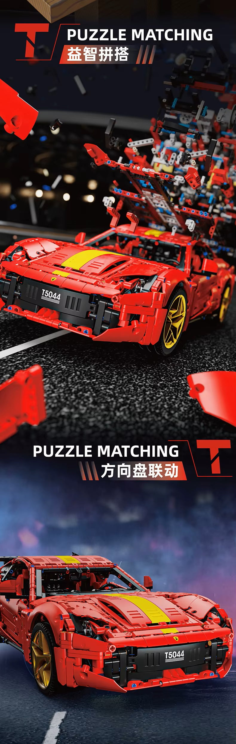 TGL T5044 2926 Pieces Technology Red 812 Supercar Static Version High Difficulty Building Block Assembly Model Holiday Gift MOC