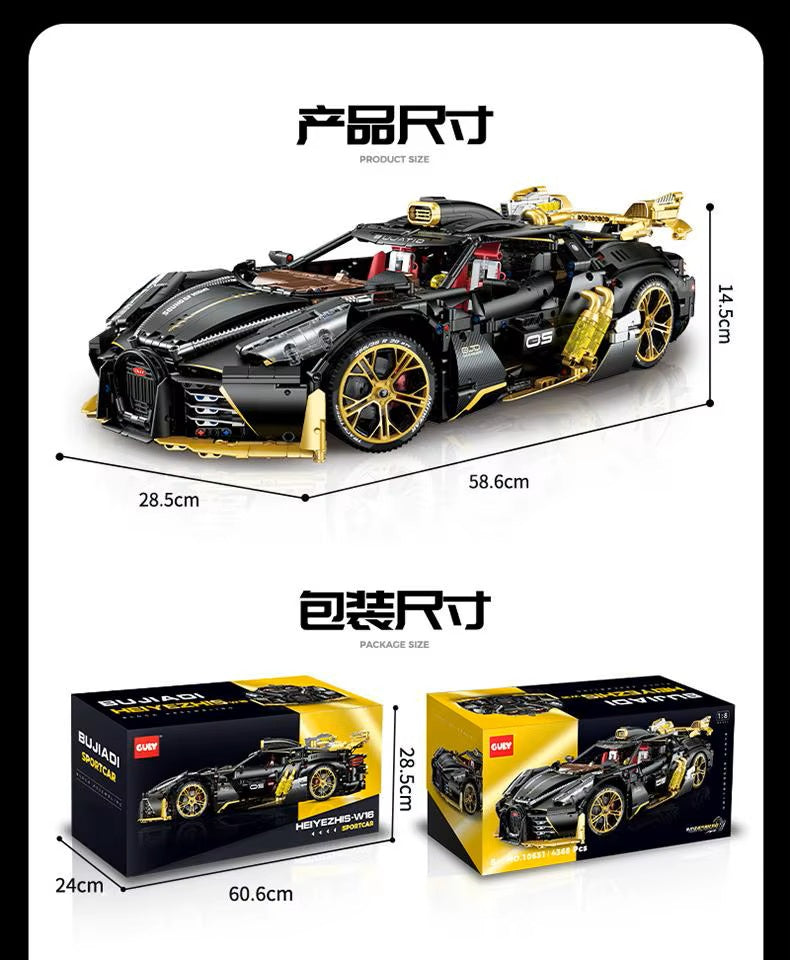 3976 Pieces Guly 10631 High-Tech Black Gold Sports Vehicle 1:8 Model Building Blocks Brick Assembly DIY Puzzle Toys Christmas Gifts Kids