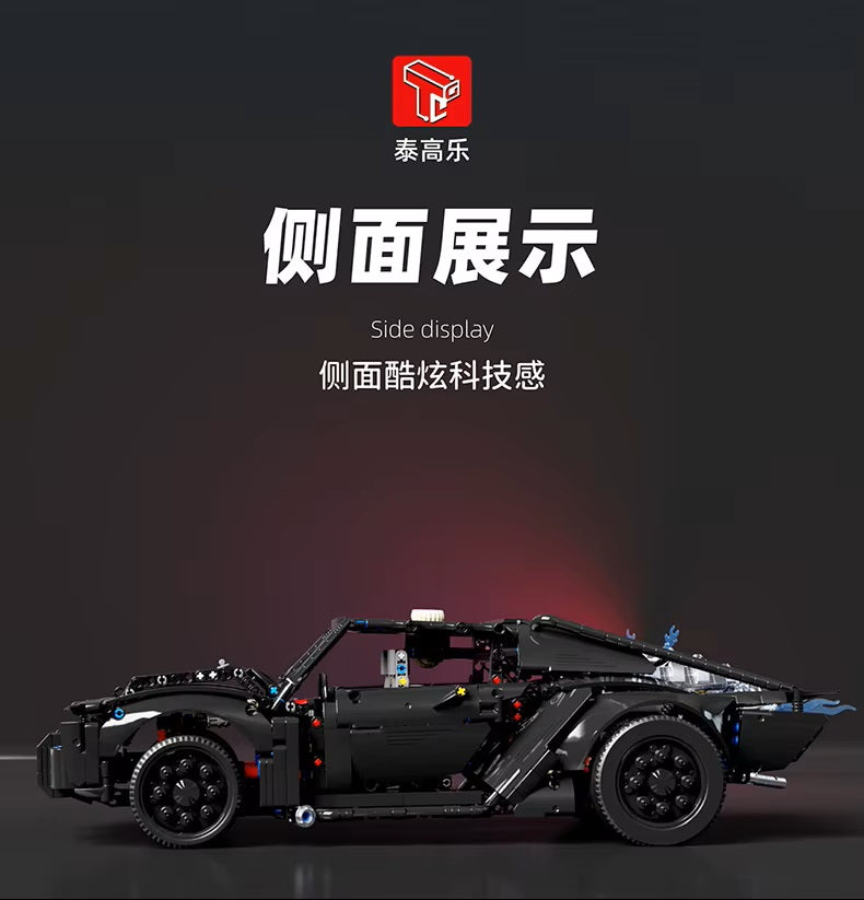 TGL T5029 Technology Batmobile Static Version High Difficulty Building Block Assembly Model Holiday Gift MOC