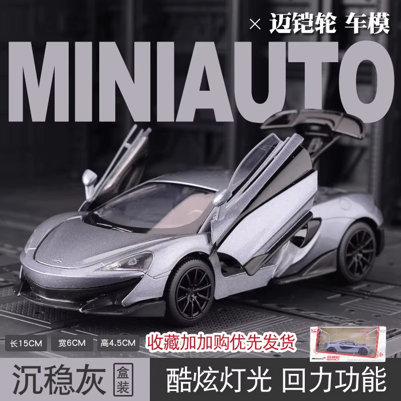 McLaren 570S 1:32 Scale Die-Cast Collector Model – Modern Supercar Edition