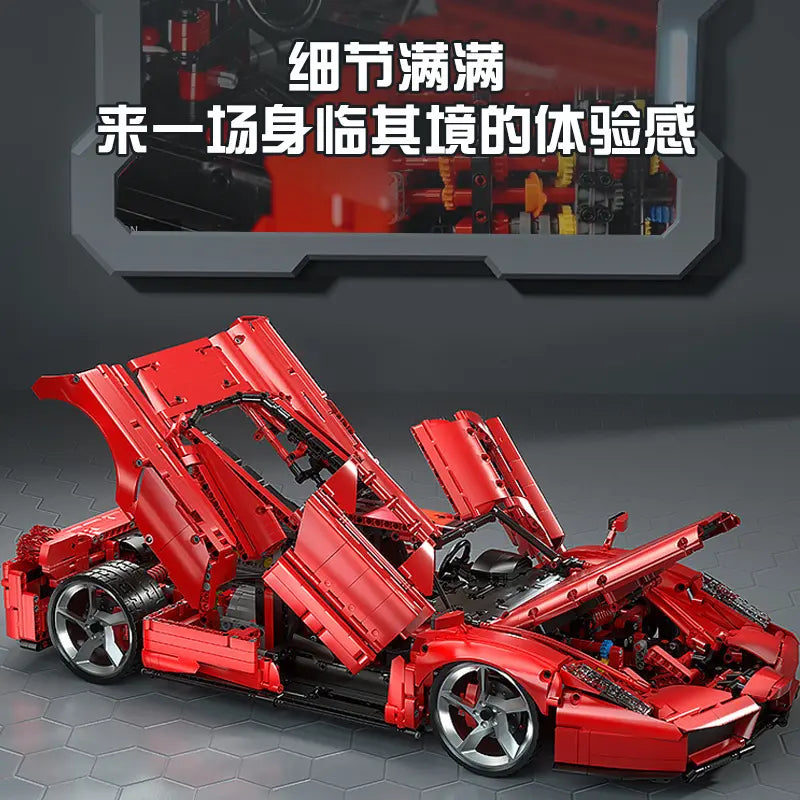 Liangjun K BOX 10523 Enzo Red Sports Car RC Version High Difficulty Building Block Assembly Model Holiday Gift Toys