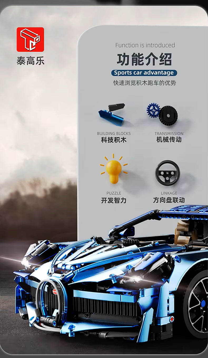TGL T5004 T5004A Technology Sports Car Static Version High Difficulty Building Block Assembly Model Holiday Gift MOC