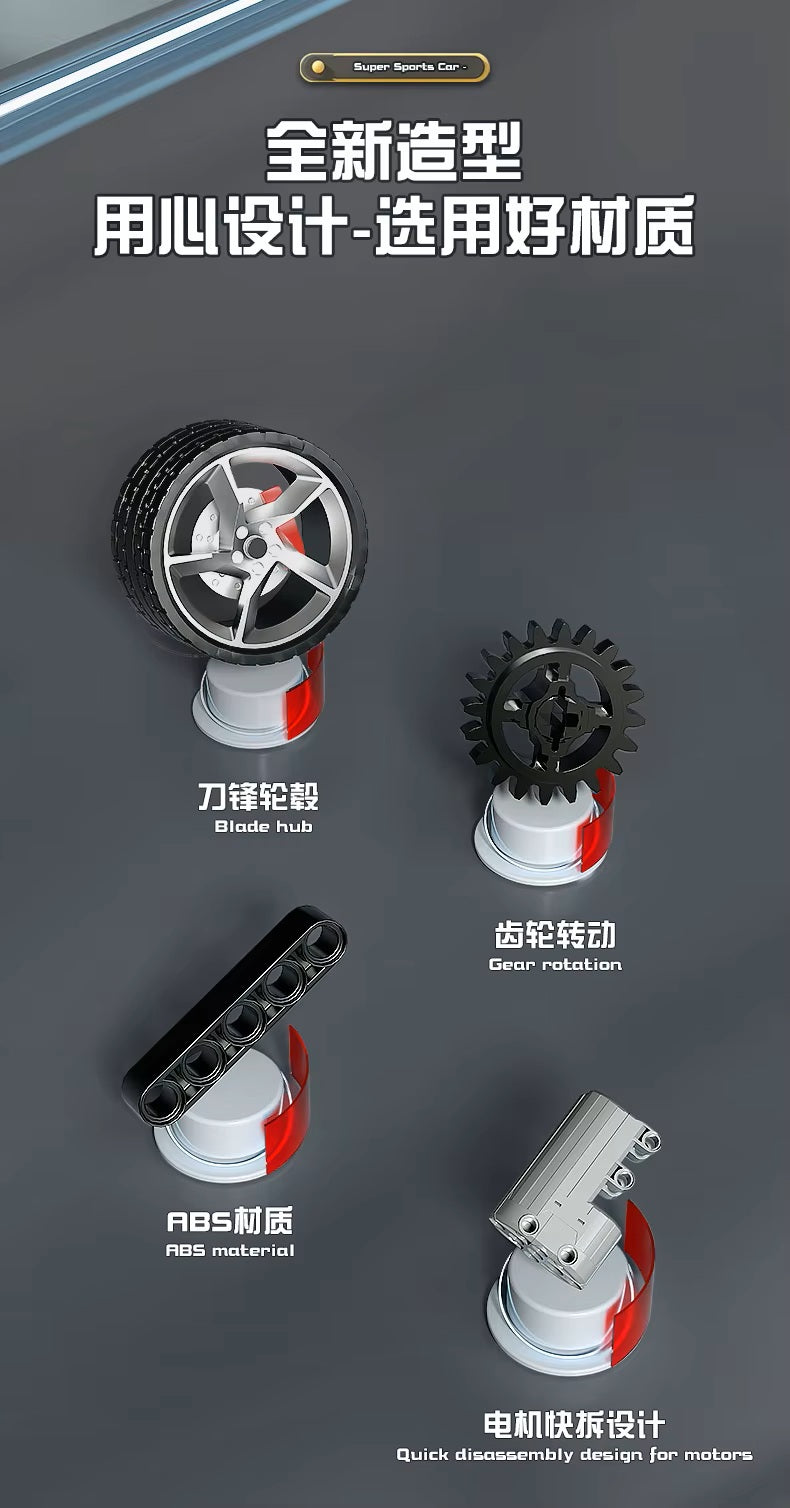 Liangjun K BOX 10523 Enzo Red Sports Car RC Version High Difficulty Building Block Assembly Model Holiday Gift Toys