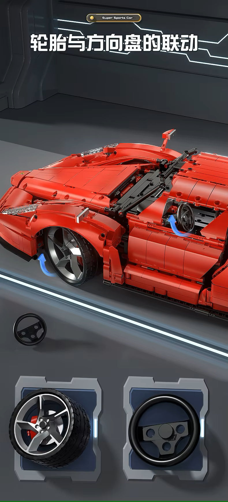 Liangjun K BOX 10523 Enzo Red Sports Car RC Version High Difficulty Building Block Assembly Model Holiday Gift Toys
