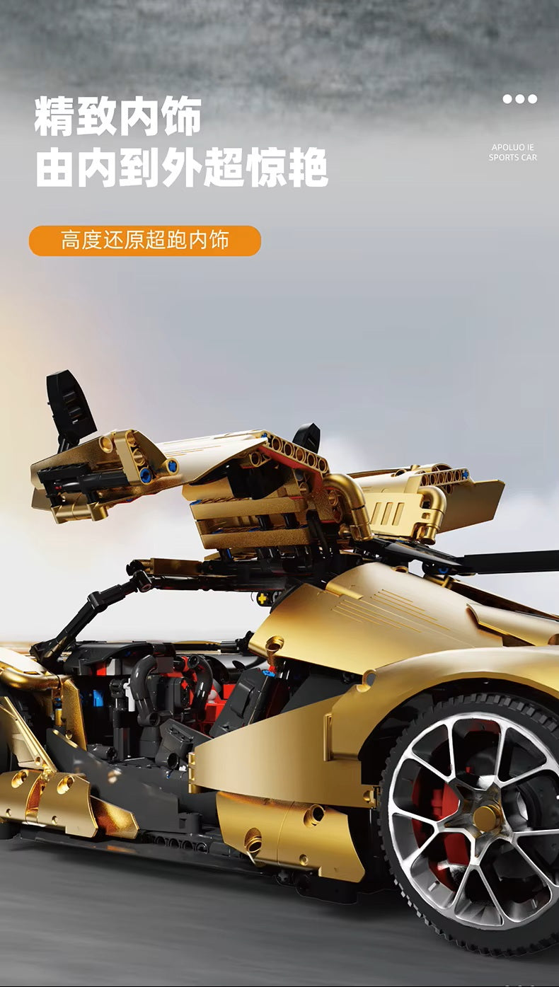 TGL T5012C Technology Apollo Sports Car Static Version High Difficulty Building Block Assembly Model Holiday Gift MOC