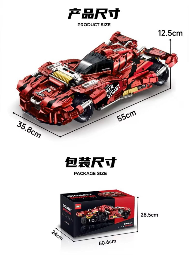 Super Racing Sports Vehicle GULY 10619 Model Building Blocks Educational Bricks Creative DIY Toys Christmas Gifts