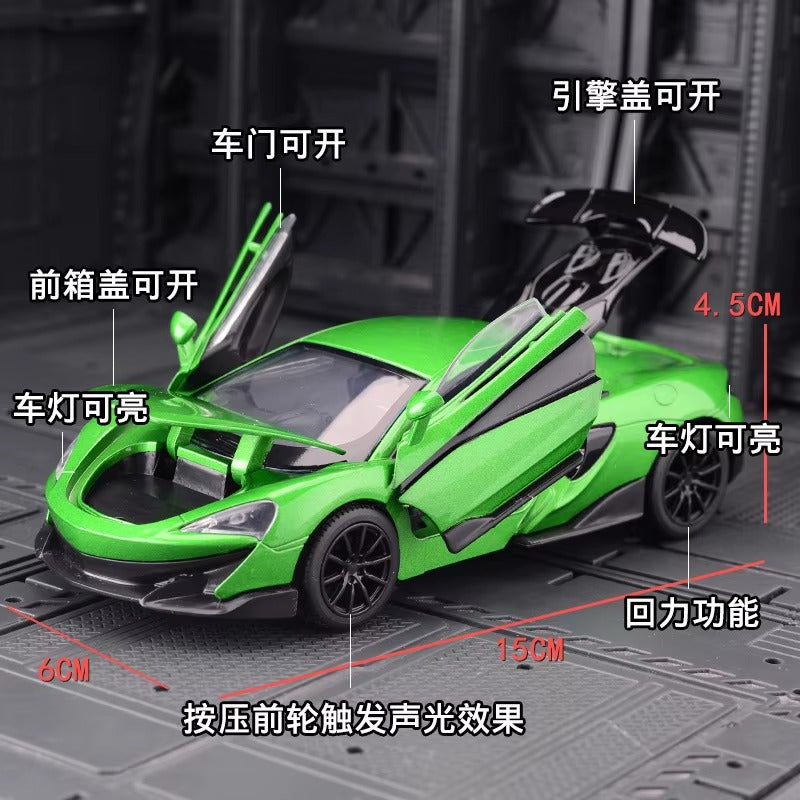 McLaren 570S 1:32 Scale Die-Cast Collector Model – Modern Supercar Edition